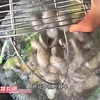 Standard low-fat cold dish in summer: Illustration of how to make cold flower armor 3 