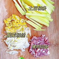 #winter nourishing eating patterns#sauerkraut, shredded pork and steamed vegetables, Illustration of the new method of making noodle stew 1