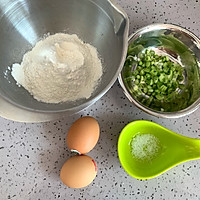 Ten-minute breakfast/Illustration of how to make green onion and egg pancakes 1