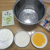 Illustration of how to make rice dumpling cookies for Dragon Boat Festival 1