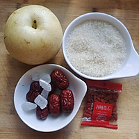 #fluseasondietguide#moisten the lungs and relieve coughs, snow pear, red dates, wolfberry rice Illustration of how to make porridge 1