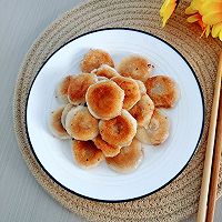 Illustration of how to make fried glutinous rice balls 5