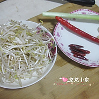 Illustration of how to make spicy and sour bean sprouts 1