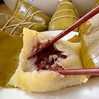 # Package a rice dumpling for the Dragon Boat Festival#Sweet but not greasy Sam Illustration of how to make rice dumplings with red bean paste 14