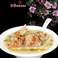 Spring Soup [Mung Bean and Bamboo Shoots with Pork Knuckles] Recipe Illustration 7