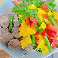 #真选缧草healthylightfoodseason#fat-reducing dinner-beef Illustration of how to make balls mixed with seasonal vegetables 3