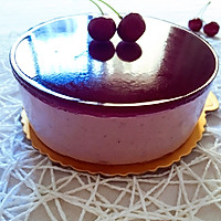 Blueberry Mousse Cake Recipe Illustration 15