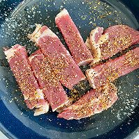 Illustration of how to make potato-fried steak 1