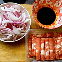 Illustration of how to make Japanese beef rice bowl 1