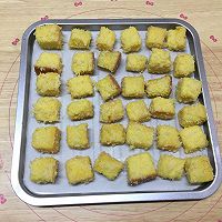 Illustration of how to make baked cubes with condensed milk and coconut 6