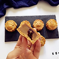 Cranberry Mung Bean Paste Mooncake Recipe Illustration 14