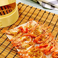 Cantonese cuisine - Illustration of how to make steamed shrimp with garlic vermicelli 10 