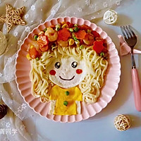 How to make cute garland doll creative noodles# singled out summer# Illustration 13