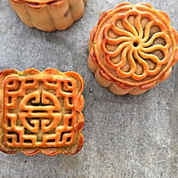 Cantonese black sesame mooncake recipe illustration 20