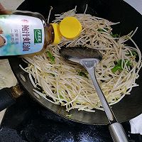 #fairies'private treasure fresh method PK#Refreshing summer dishes~Illustration of how to make stir-fried bean sprouts 7