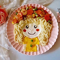 How to make cute garland doll creative noodles# singled out summer# Illustration 15