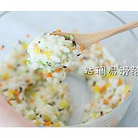 A DIY that has gone viral among moms’ friends. Golden steamed rice balls! Recipe 7