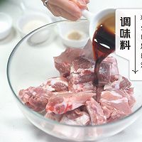 #一 Vegetables and Rice All Confess# Hot pot stir-fried pork ribs Illustration of how to do it 4