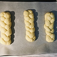 Orange Braided Bread~~Cass Oven CO-750A Recipe Illustration of how to do it 8