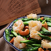 Spring Slimming｜Asparagus Stir-fried Shrimp#Beautiful Queen's Day#Recipe Illustration 11