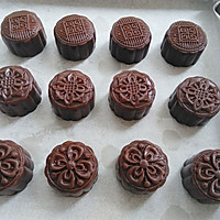 Chocolate Lotus Seed Mooncake Recipe Illustration 14