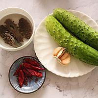 # refreshing cold dish, appetizing summer!# How to make cold sea cucumbers Illustration 1