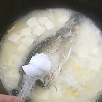 crucian carp tofu soup#Cook a good dish and pamper yourself! #’s practice illustration 9