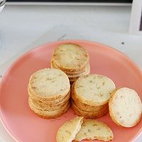 Oven Recipe Osmanthus Cheese Biscuits Recipe Illustration 14