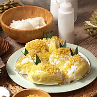 Illustration of how to make Thai dessert snack durian coconut milk glutinous rice 10