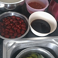 Illustration of how to make delicious red bean, red date and black rice rice dumplings 2