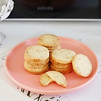 Oven recipe illustration of osmanthus cheese biscuits 12