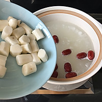 Illustration of how to nourish the stomach and strengthen the spleen, yam, red dates and wolfberry porridge 4