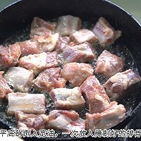 #一vegetables一饭both confess#Hot pot stir-fried pork ribs Illustration of how to do it 7