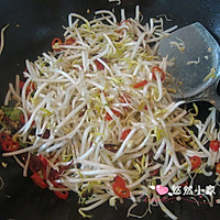 Hot and sour bean sprouts recipe 5