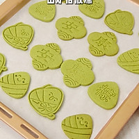 I'm so greedy! Cute rice dumpling cookies for Dragon Boat Festival!! A newbie Illustrations of successful practices 10