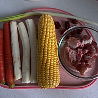 Corn, red dates and pork ribs soup recipe 1