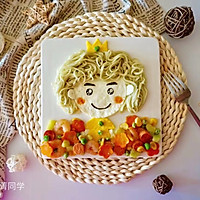 How to make cute garland doll creative noodles# singled out summer# Illustration 16