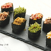 Illustration of how to make warship sushi platter 7