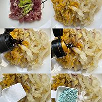 #winter nourishing eating patterns#sauerkraut, shredded pork and steamed vegetables, Illustration of the new method of making noodle marinade 2