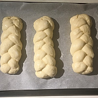 Orange Braided Bread~~Cass Oven CO-750A Recipe Illustration of how to do it 10