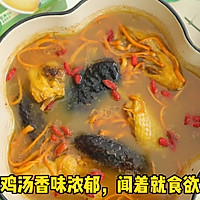 Illustration of how to make sea cucumber, cordyceps and chicken soup 13