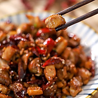 The more you eat the more addictive classic Sichuan cuisine, this is how it tastes! Illustration of how to do it 9