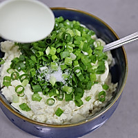 Illustration of how to make tofu with spring onions 4