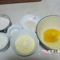 Children's little dessert - cornmeal and red date hair cake #九阳 Baking Theater # recipe illustration 1