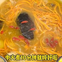 Illustration of how to make sea cucumber, cordyceps and chicken soup 12