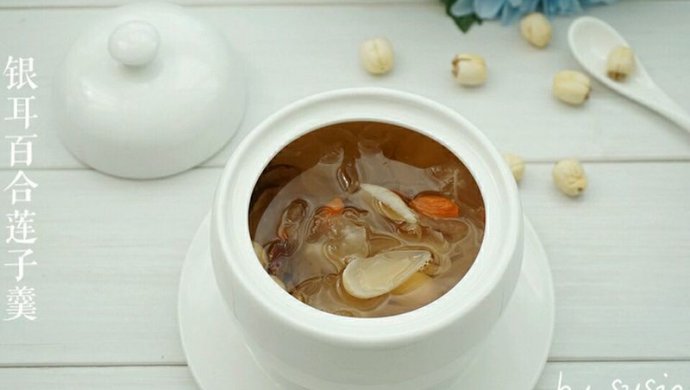 Tremella lily and lotus seed soup