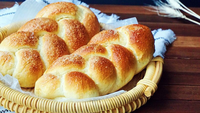 Orange Braided Bread