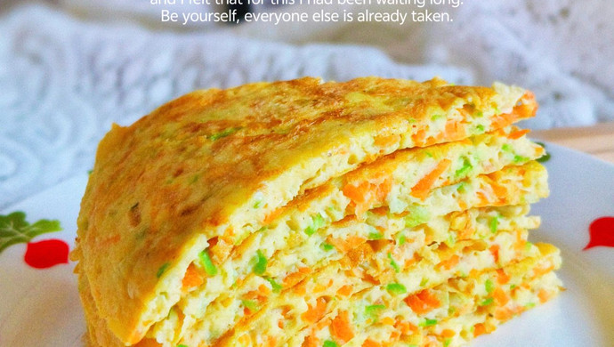 Breakfast vegetable omelette