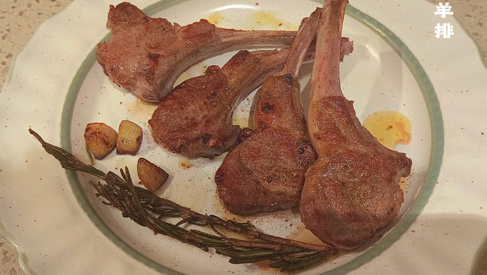 rack of lamb