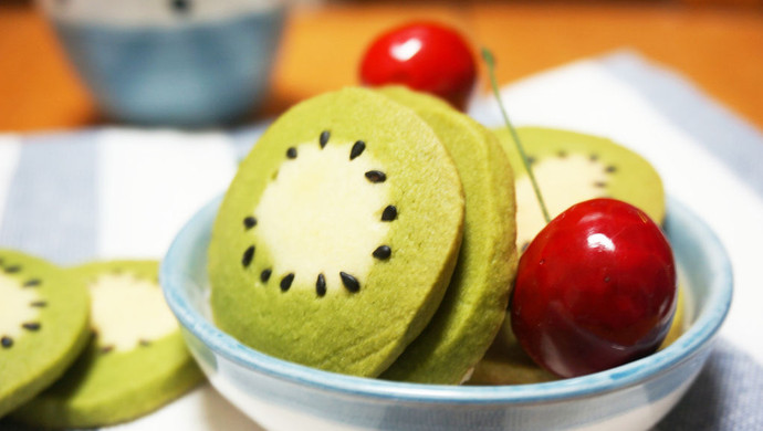 Kiwi cookies